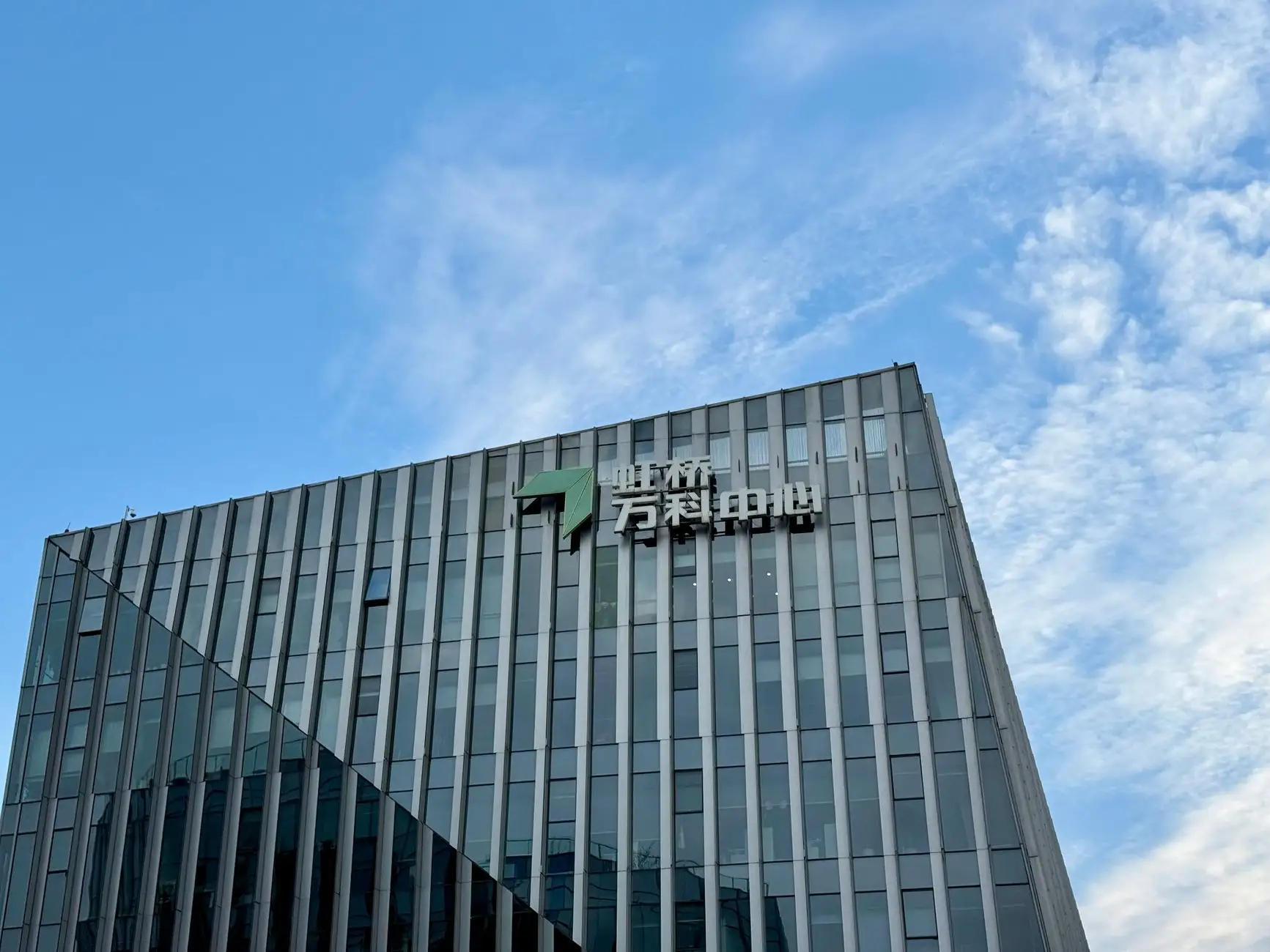 上海李毓实业实业投资与商业运营双轮驱动模式解析正文配图 1
